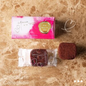 炎のチョコレート セブン-イレブン