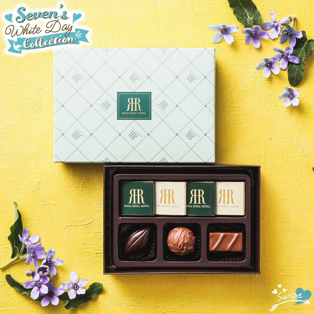 リーガロイヤルホテルショコラアソート