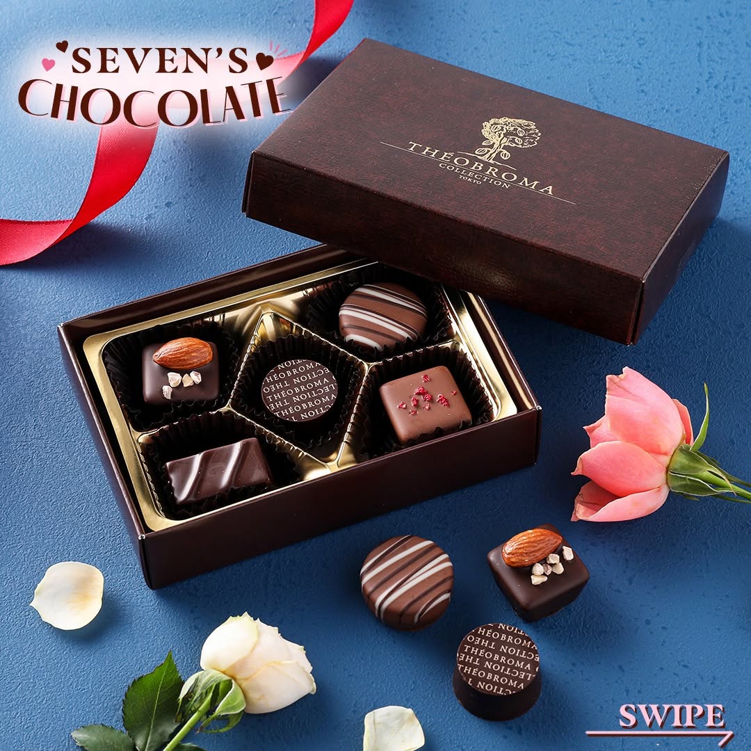 テオブロマコレクションショコラ5個 セブンイレブン チョコレート