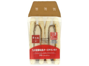 九州産華味鳥チーズチキンカツサンド セブン-イレブン