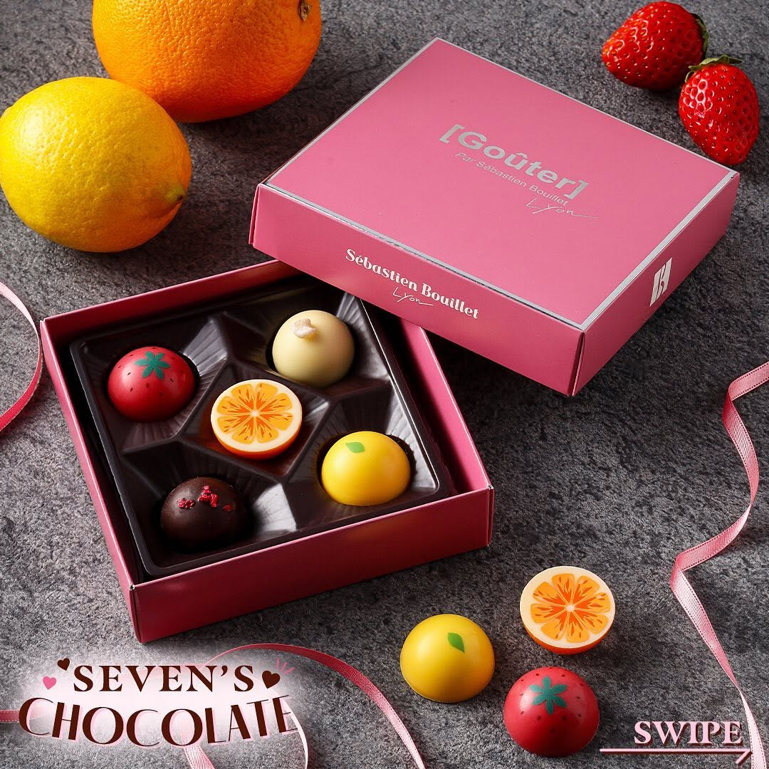 グテbyセバスチャンブイエ フリュイショコラ セブンイレブン