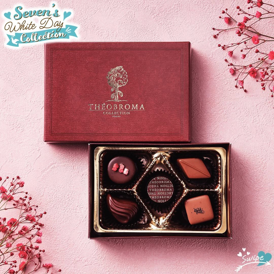 ホワイトデーSevensWhiteDayCollectionセブンズホワイトデーコレクションテオブロマコレクションショコラ5個ショコラガナッシュビターストロベリー紅茶キャラメルバナナチョコレートチョコwhitedaychocolateホワイトデーチョコスイーツデザートホワイトデーギフトセブンイレブンスイーツコンビニコンビニスイーツセブンプレミアム近くて便利セブンセブンイレブンseveneleven