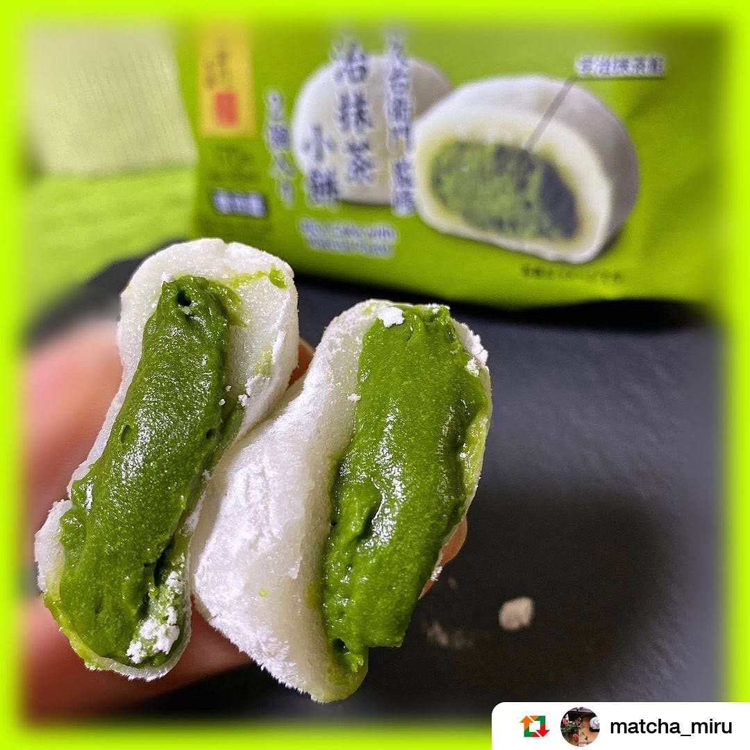 伊藤久右衛門監修 宇治抹茶小餅 セブンイレブン