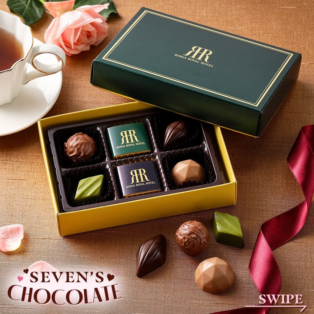 SEVENSCHOCOLATEセブンズチョコレートリーガロイヤルホテルショコラコレクションSリーガロイヤルホテルショコラティエトリュフチョコレートチョコvalentinechocolateバレンタインバレンタインチョコバレンタインデーバレンタインギフトセブンイレブンスイーツコンビニスイーツセブンプレミアム近くて便利セブンセブンイレブンsevenelevenおうち時間おうちカフェ