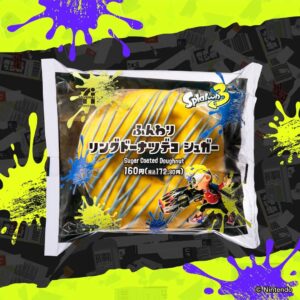 スプラトゥーン3コラボ セブン-イレブン
