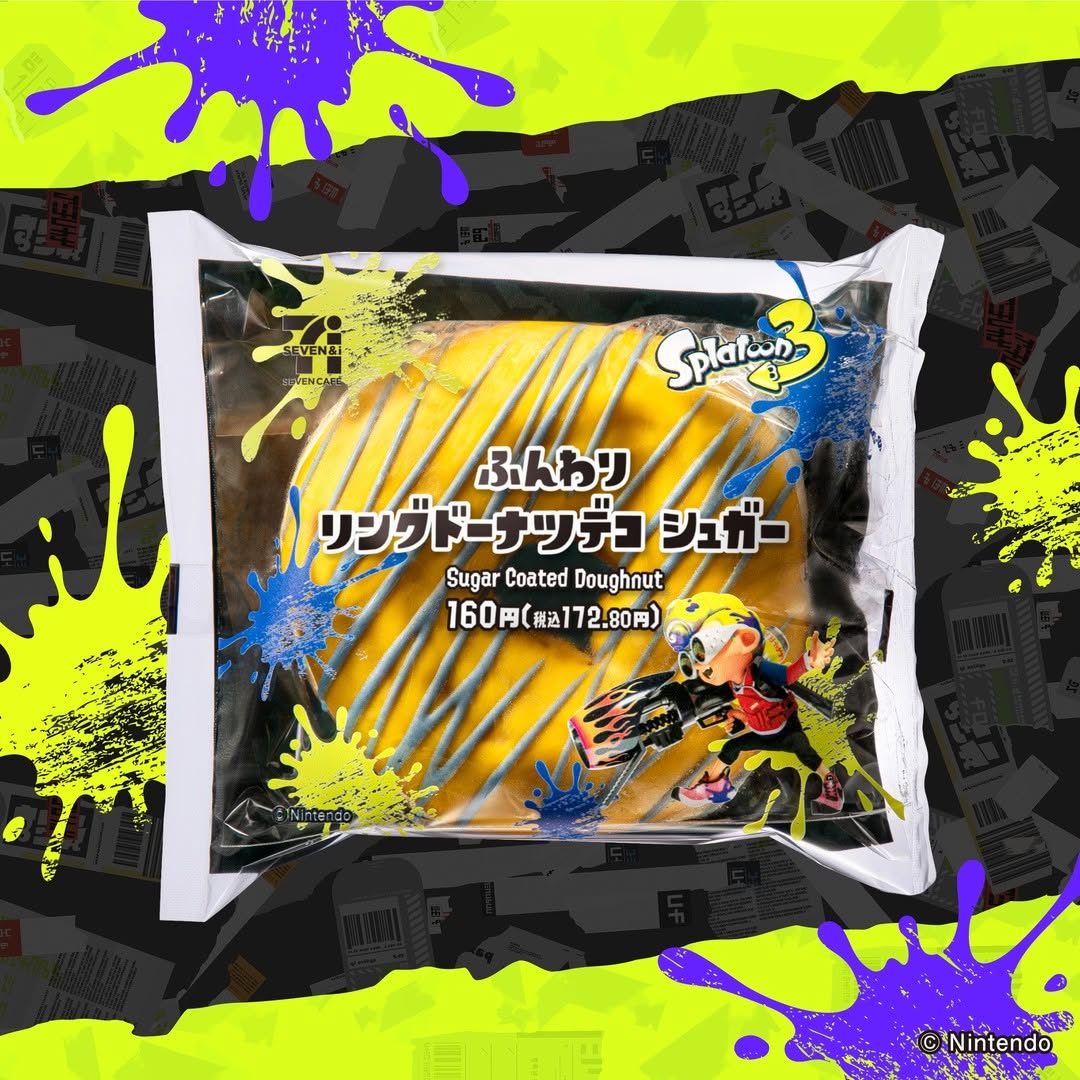 スプラトゥーン3スプラ3スプラトゥーンスプラふんわりリングドーナツデコシュガーメロンパンカスタムブルーベリードーナツメロンパンブルーベリーパンコンビニパン朝食朝食パンおやつ新商品コンビニ近くて便利セブンイレブンセブンseveneleven