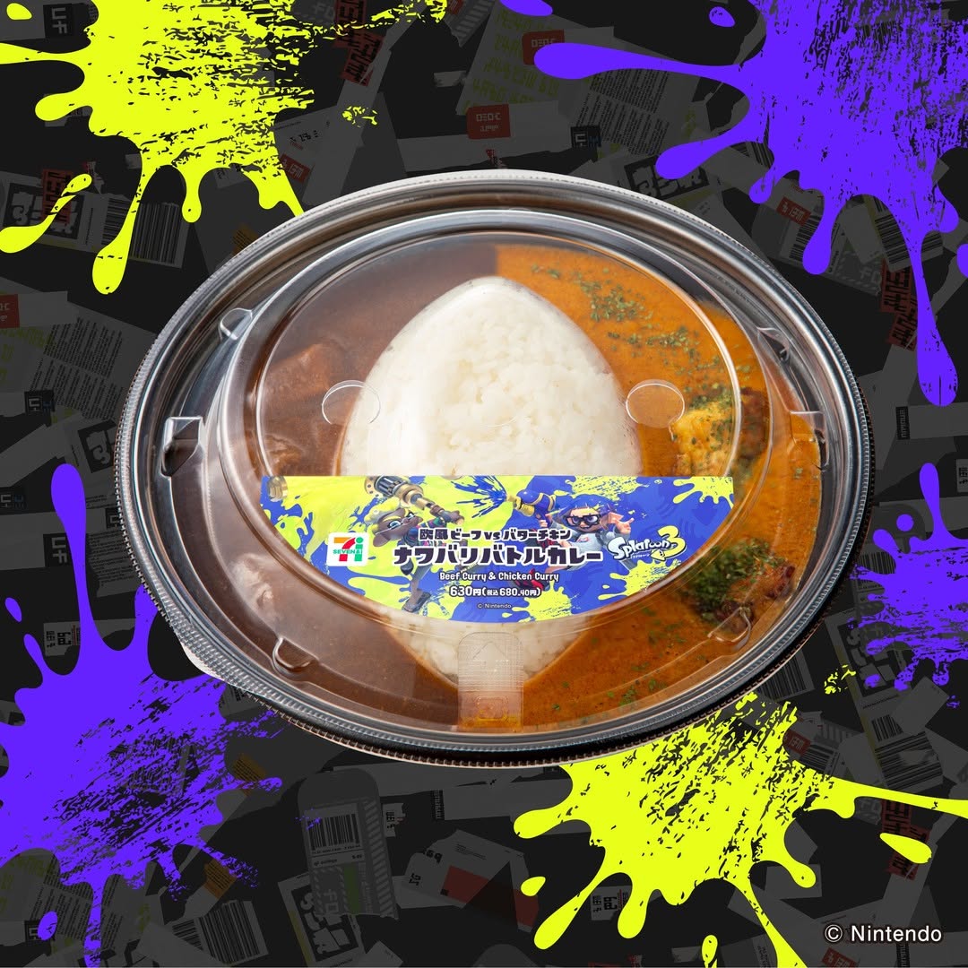 スプラトゥーン3スプラ3スプラトゥーンスプラ欧風ビーフvsバターチキンナワバリバトルカレーアゲアゲイカメンチカツバーガーカレー欧風カレーバターチキンカレーメンチカツハンバーガー朝食朝食パンおやつランチ新商品コンビニ近くて便利セブンイレブンセブンseveneleven