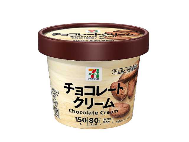 ７Ｐ　チョコレートクリーム　１５０ｇ セブンイレブン (7-ELEVEN)