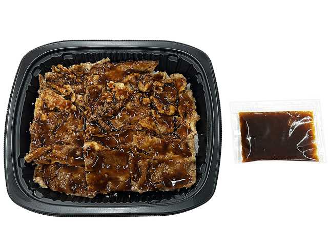 炭火焼き牛カルビ弁当　特製タレ付き セブンイレブン (7-ELEVEN)