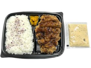 若鶏のチキン南蛮弁当 セブン-イレブン