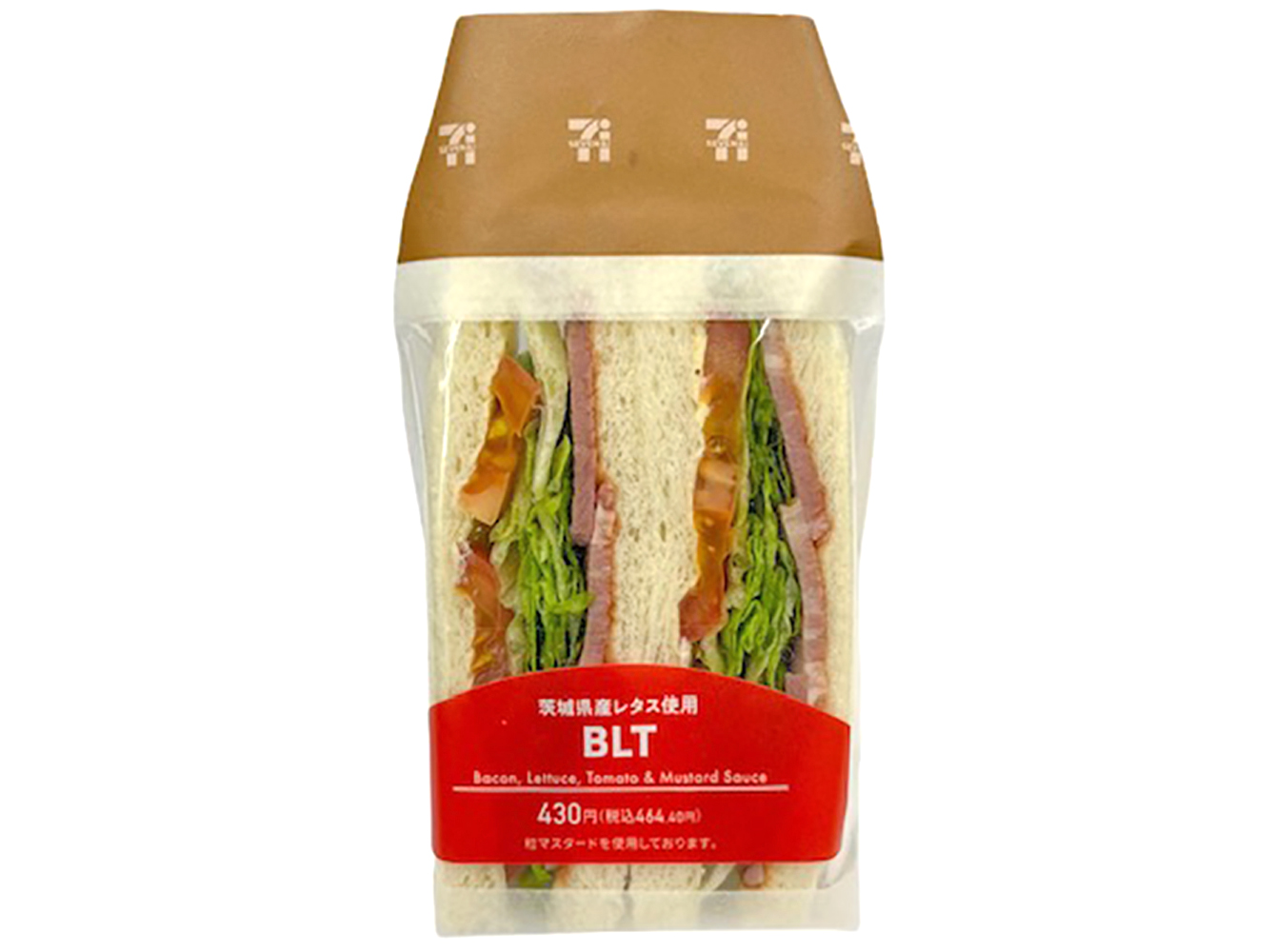 茨城県産レタス使用BLTサンド