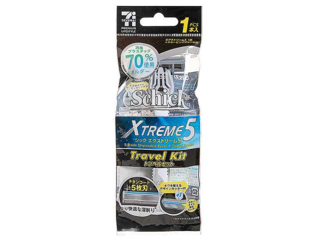 7PLエクストリーム5トラベルセット