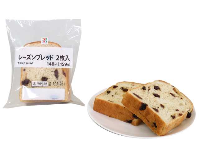 ７プレミアム　レーズンブレッド２枚入 セブンイレブン (7-ELEVEN)