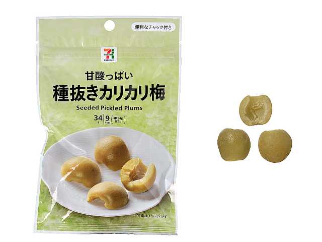 セブンプレミアム　種抜きカリカリ梅 セブンイレブン (7-ELEVEN)