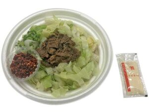 吉田の辛ウマ肉まぜうどん セブン-イレブン