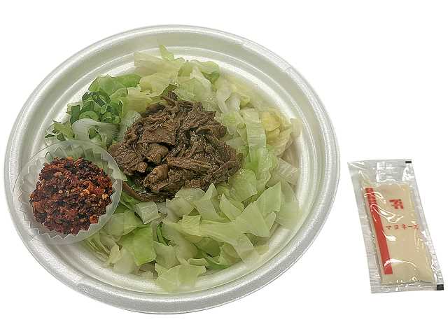 吉田の辛ウマ肉まぜうどん