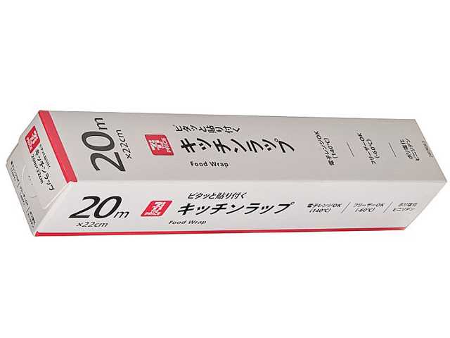 ７ＴＰキッチンラップ　２２ｃｍ×２０ｍ セブンイレブン (7-ELEVEN)