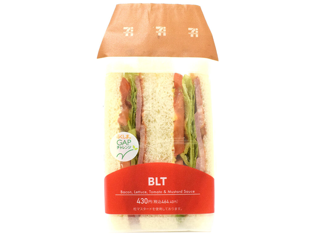 BLTサンド