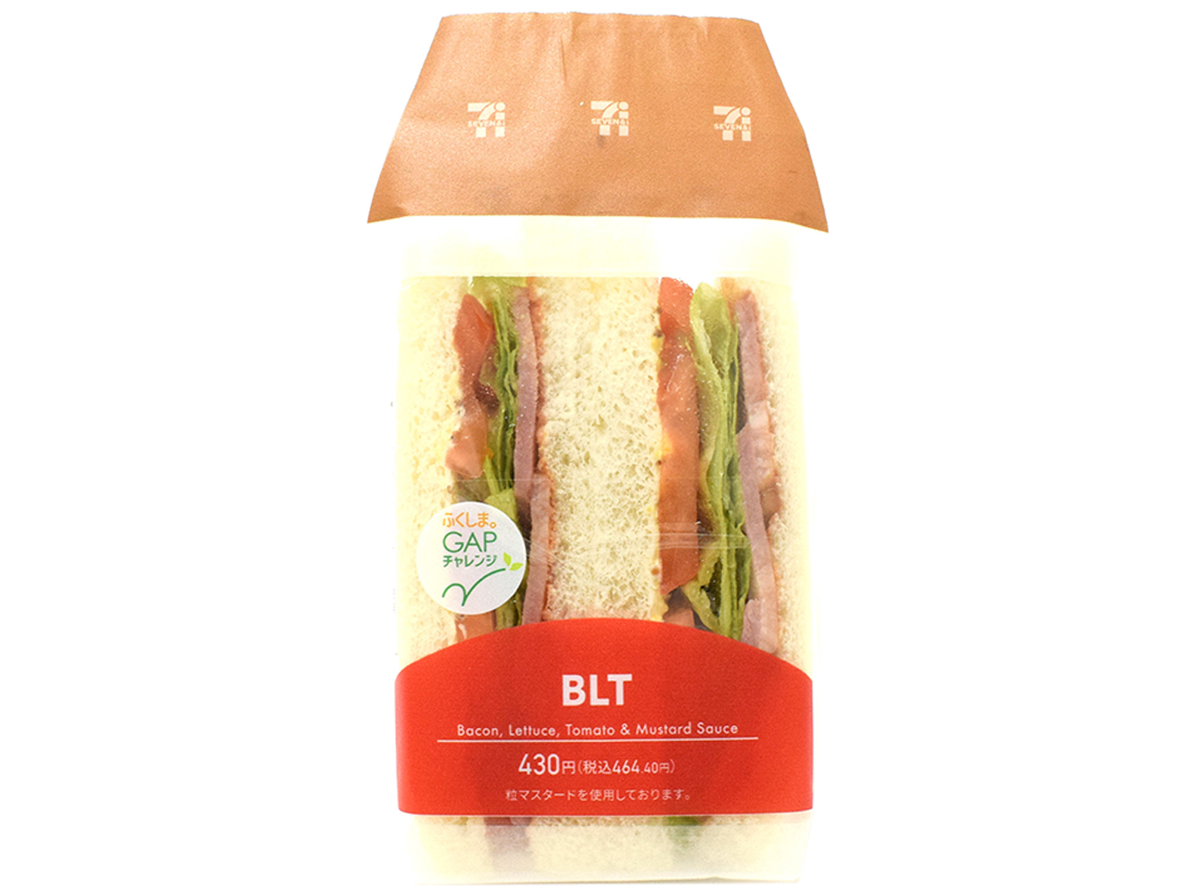 ＢＬＴサンド セブンイレブン (7-ELEVEN)