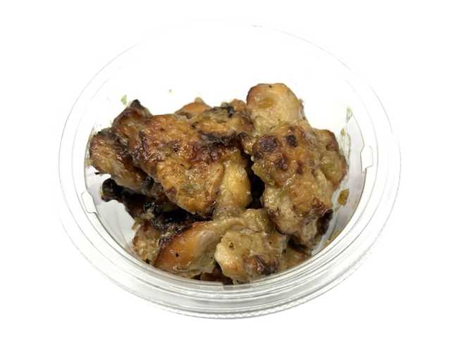 ふりそで肉の柚子胡椒炭火焼き セブンイレブン (7-ELEVEN)