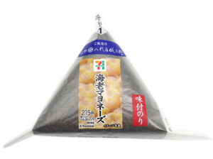 味付のり海老マヨネーズ セブン-イレブン