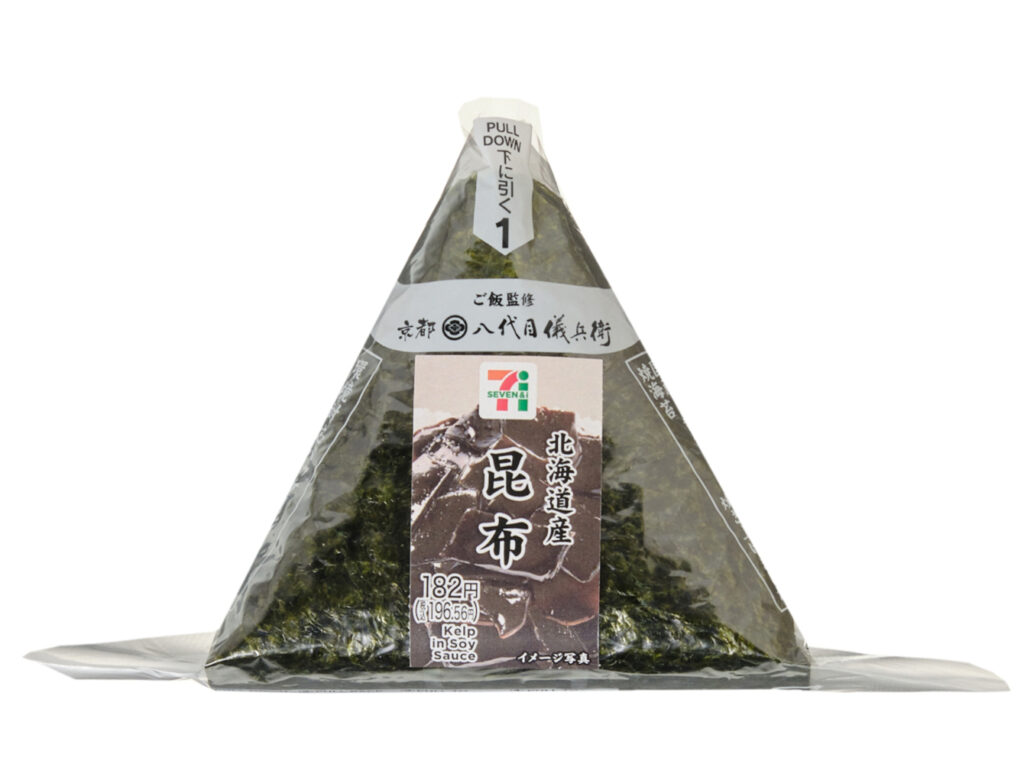 手巻おにぎり 北海道産昆布