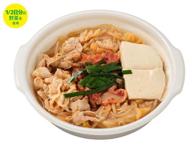 こく旨キムチ鍋 セブンイレブン (7-ELEVEN)
