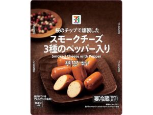 ７Ｐスモークチーズ ３種のペッパー入り セブン-イレブン