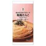 和風たらこ