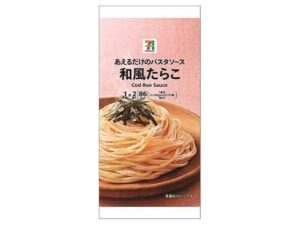 ７Ｐ あえるだけパスタソース 和風たらこ セブン-イレブン