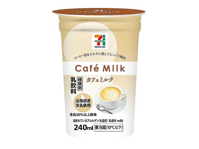 ７プレミアム　カフェミルク　２４０ｍｌ セブンイレブン (7-ELEVEN)