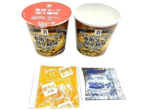 ７プレミアム 春雨スープ 担々麺味 セブン-イレブン