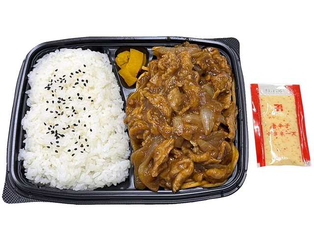 豚焼肉弁当 セブンイレブン (7-ELEVEN)