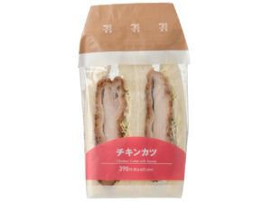 チキンカツサンド セブン-イレブン