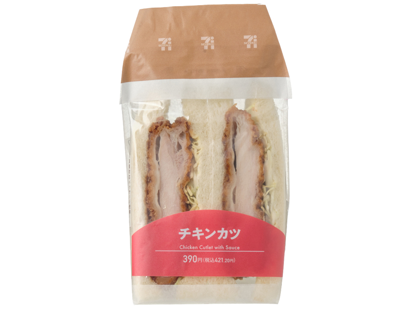 チキンカツサンド セブンイレブン (7-ELEVEN)