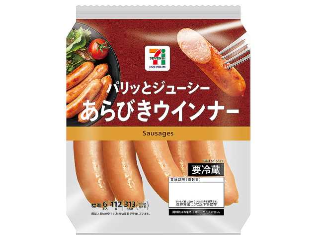 ７プレミアム　　　　　あらびきウインナー セブンイレブン (7-ELEVEN)