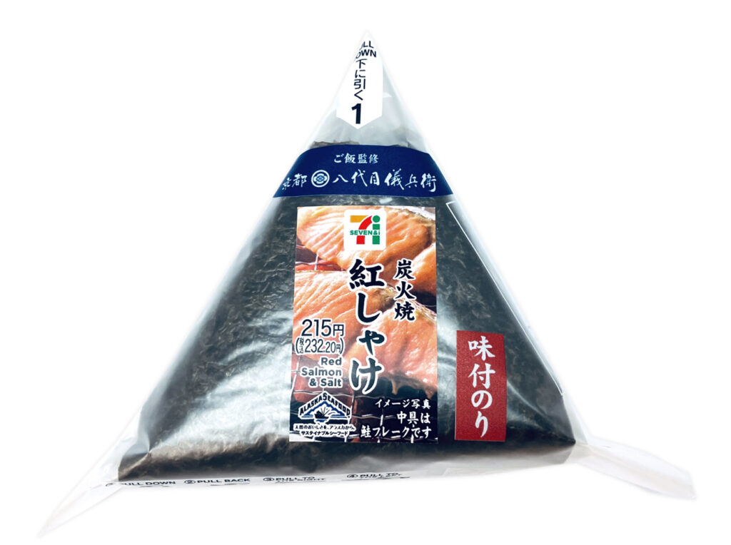 味付海苔 炭火焼紅しゃけ