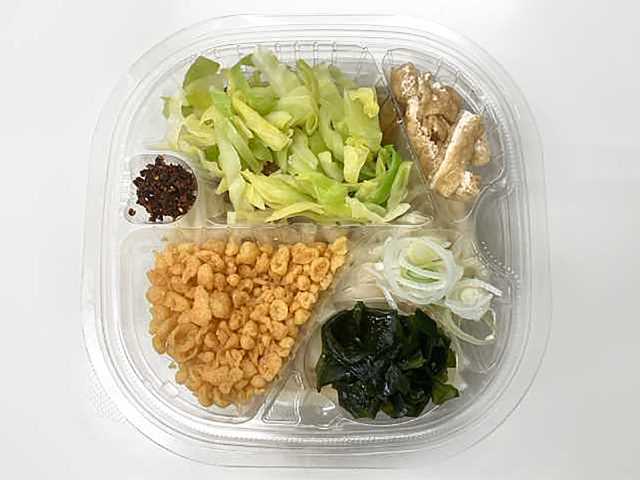 富士吉田名物 吉田のうどん 冷したぬき セブンイレブン