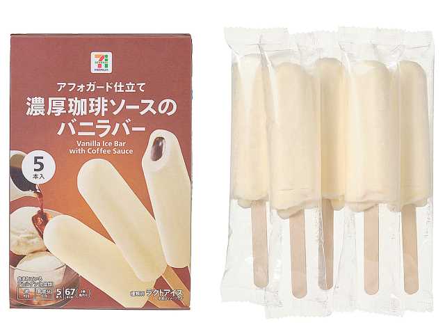 ７プレミアム　濃厚珈琲ソースのバニラバーマルチ セブンイレブン (7-ELEVEN)