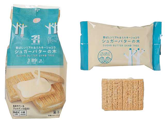 ７カフェ　香ばしシリアル　シュガーバターの木 セブンイレブン (7-ELEVEN)