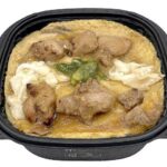 東北限定 炭火焼鳥の特製親子丼