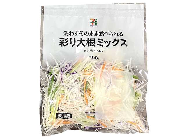 ７プレミアム　彩り大根ミックス セブンイレブン (7-ELEVEN)