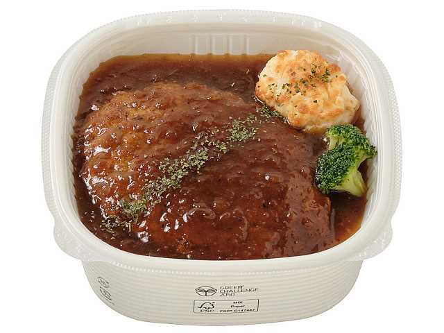 おろし玉ねぎソースのハンバーグ丼 セブンイレブン (7-ELEVEN)