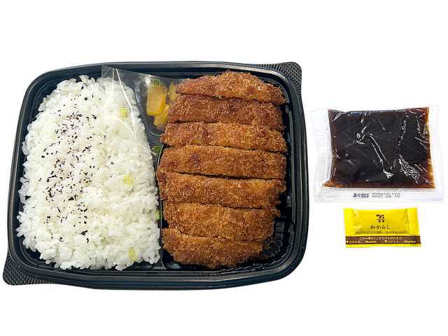 チキンカツ弁当 セブンイレブン (7-ELEVEN)