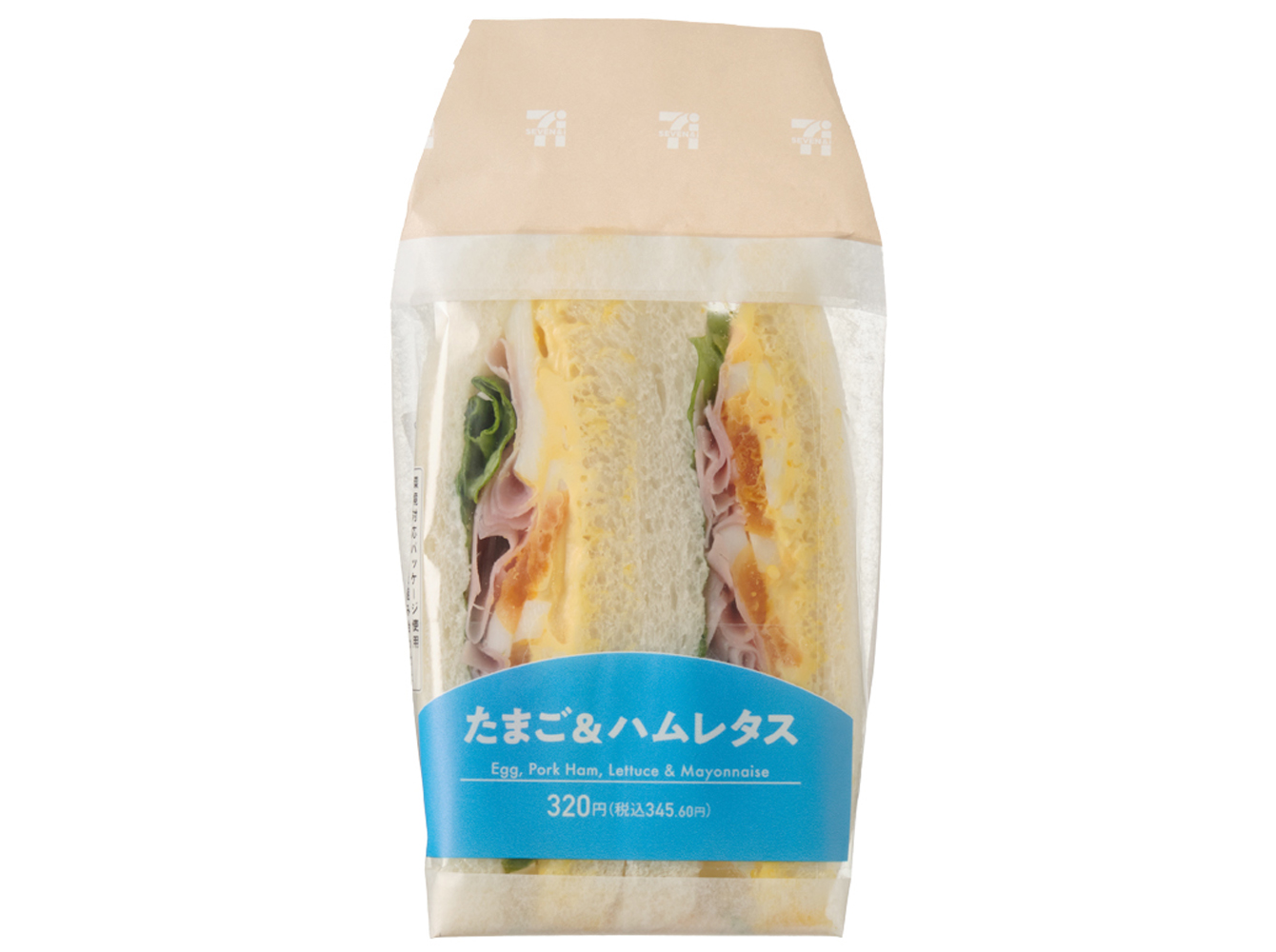 たまご＆ハムレタスサンド セブンイレブン (7-ELEVEN)