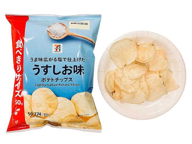 ７Ｐ　ポテトチップス　うすしお味　５０ｇ セブンイレブン (7-ELEVEN)