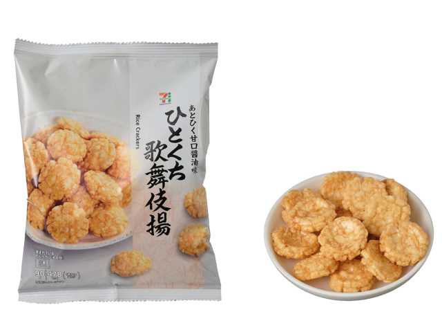 セブンプレミアム　ひとくち歌舞伎揚 セブンイレブン (7-ELEVEN)