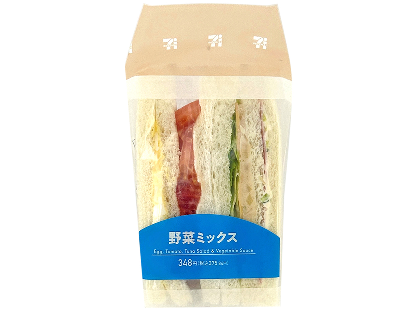 野菜ミックスサンド セブンイレブン (7-ELEVEN)