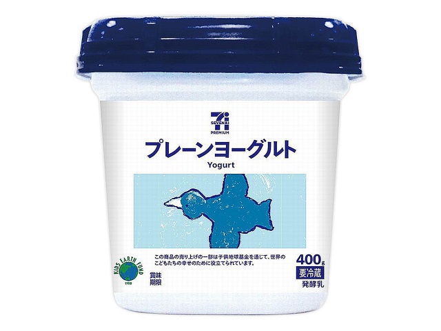 ７プレミアム　プレーンヨーグルト　４００Ｇ セブンイレブン (7-ELEVEN)