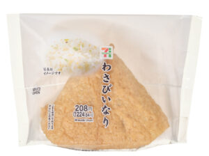 わさびいなり セブン-イレブン